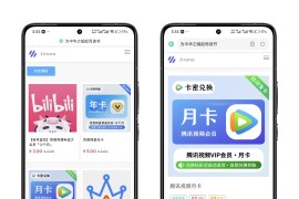 红盟发卡系统源码自带射手座-水瓶座-天蝎座模板